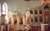 Храм апостола Иоанна Богослова