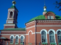 Храм апостола Иоанна Богослова