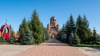 Свято-Троицкая Симеонова Обитель Милосердия п. Саракташ
