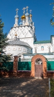 Свято-Троицкая Симеонова Обитель Милосердия п. Саракташ