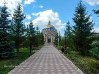 Свято-Троицкая Симеонова Обитель Милосердия п. Саракташ