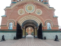 Свято-Троицкая Симеонова Обитель Милосердия п. Саракташ