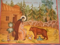 Свято-Троицкая Симеонова Обитель Милосердия п. Саракташ