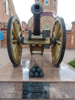 Свято-Троицкая Симеонова Обитель Милосердия п. Саракташ