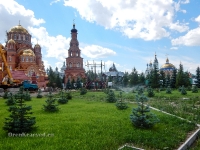 Свято-Троицкая Симеонова Обитель Милосердия п. Саракташ