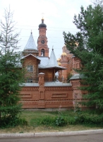 Свято-Троицкая Симеонова Обитель Милосердия п. Саракташ