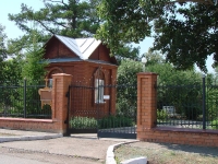 Храм апостола Иоанна Богослова села Чёрный Отрог. Июль 2010 года
