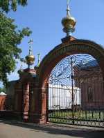 Храм Михаила Архангела с. Шарлык Шарлыкского района