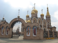 Храм Святых Апостолов Петра и Павла (Петропавловский собор). Город Новотроицк