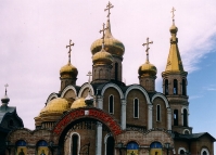 Храм Святых Апостолов Петра и Павла (Петропавловский собор). Город Новотроицк