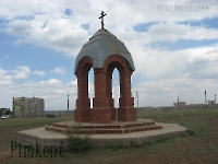 Часовня на Кумакских высотах. 2009 год