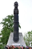 Мемориальный лесопарк на месте гибели В.М. Комарова