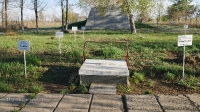Мемориальный лесопарк на месте гибели В.М. Комарова