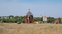 Кумакские высоты