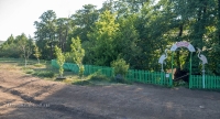 Орский родник. Июнь 2019 года