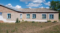Гайский район