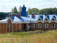 Комплекс «Красная гора»