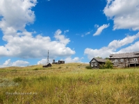 Комплекс «Красная гора»