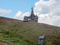 Комплекс «Красная гора»