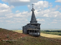 Комплекс «Красная гора»