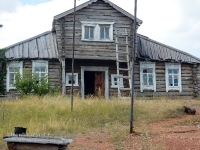 Комплекс «Красная гора»