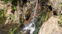 Саринский водопад