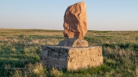 Памятник близ урочища Акжар. Май 2021 года