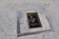 Ясненский район