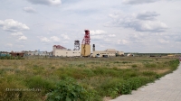 Курорт Соль-Илецк