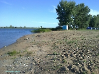 Ясненский район