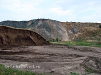 География и природа