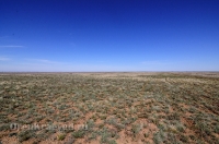 Городской округ Орск