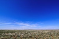 Городской округ Орск