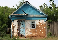 Село Рассыпное