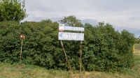 Деревня Покурлей