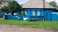 Село Чёрный Отрог. Июль 2021 года
