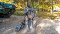 Посёлок Саракташ. Парк имени В.И. Ленина