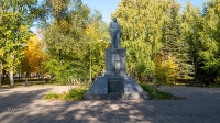 Посёлок Саракташ. Парк имени В.И. Ленина