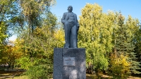Посёлок Саракташ. Парк имени В.И. Ленина