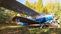 Посёлок Саракташ. Парк имени В.И. Ленина
