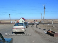 Посёлок Шильда