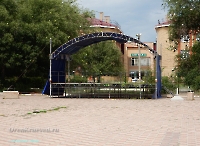 Село Сакмара