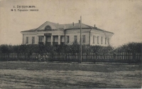 Старые фотографии Бугуруслана