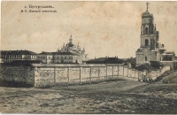 Старые фотографии Бугуруслана