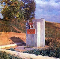 Фотографии из книги В.Г. Альтова «Бугуруслан». 1990 год