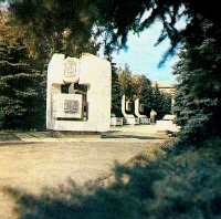 Фотографии из книги В.Г. Альтова «Бугуруслан». 1990 год