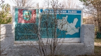 Посёлок Домбаровский. Апрель 2022 года