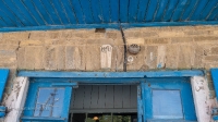 Посёлок Никольск