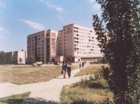 Город Ясный. Фотографии до 2000-го года