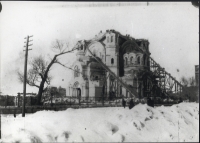 Город Оренбург